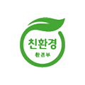 친환경 제품